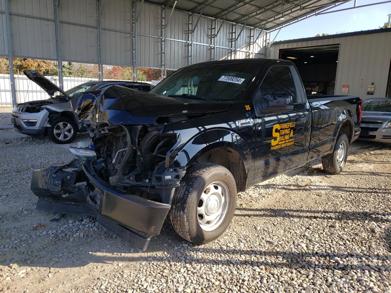 Lot #2955311521 2017 FORD F150