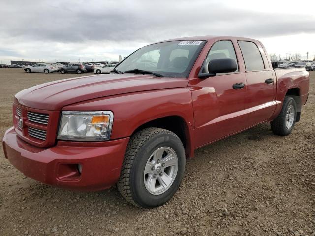 DODGE DAKOTA SXT 2008 red  gas 1D7HW38NX8S535023 photo #1