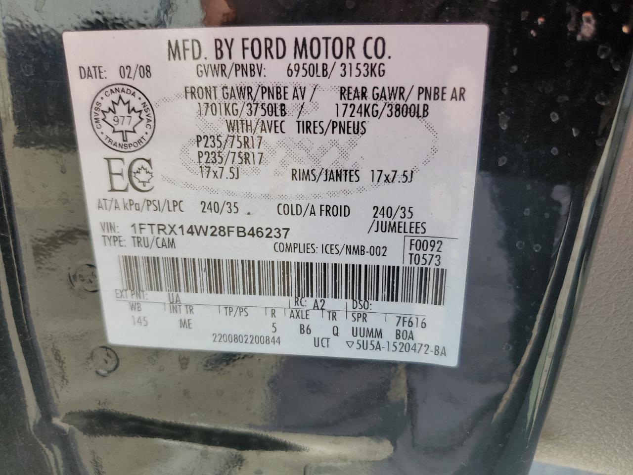 Lot #2947571785 2008 FORD F150