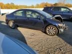 Lot #2978888306 2010 HONDA CIVIC EX