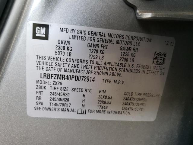 2023 BUICK ENVISION LRBFZMR40PD072914