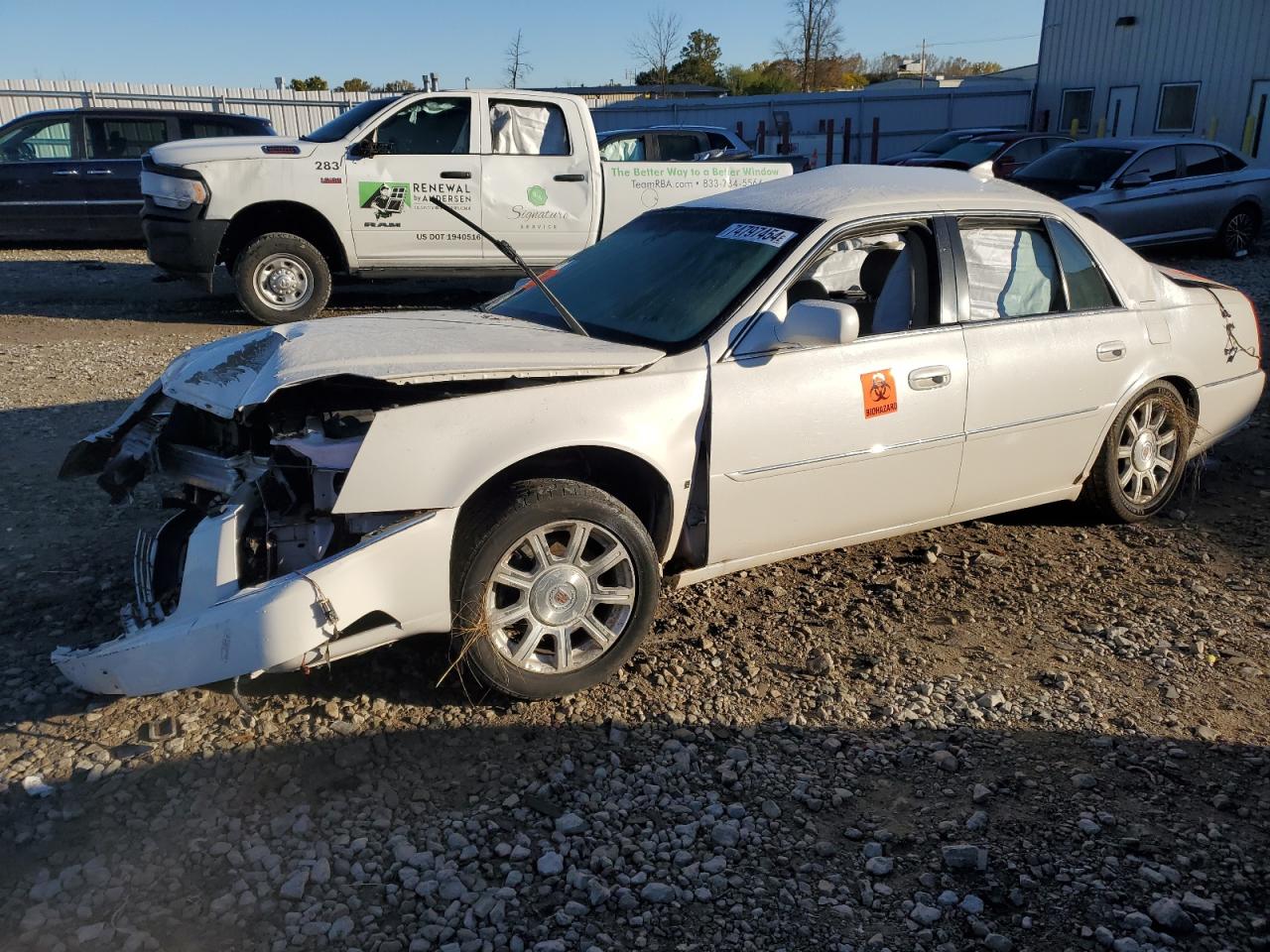 Lot #2974841136 2009 CADILLAC DTS