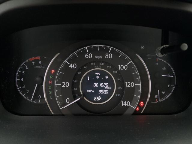 2016 HONDA CR-V EXL - 5J6RM4H74GL032831