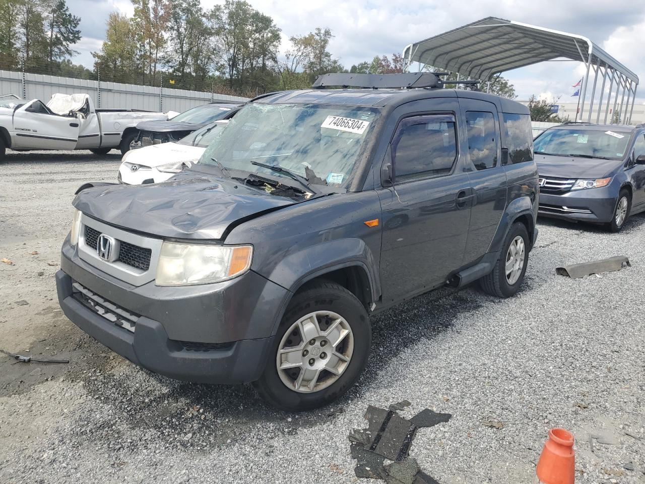 Lot #2926337372 2011 HONDA ELEMENT LX