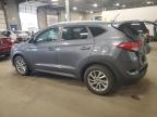 HYUNDAI TUCSON LIM photo