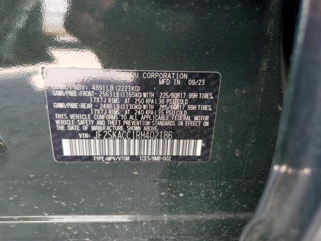 2024 SUBARU FORESTER P - JF2SKACC1RH402186