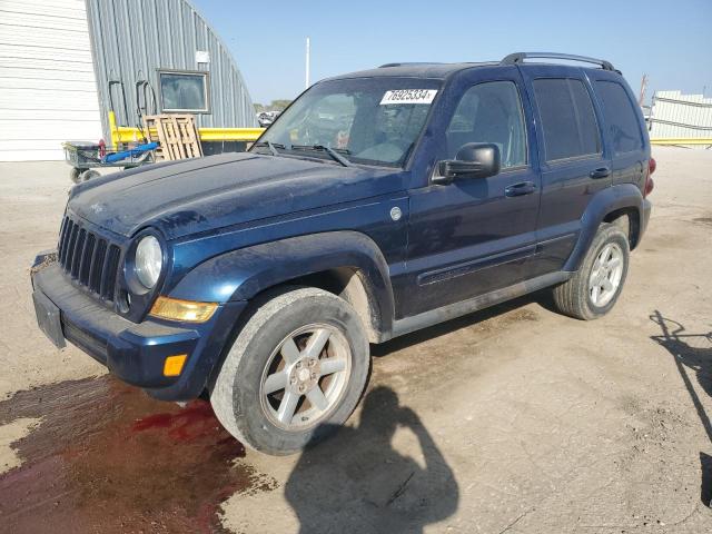 JEEP LIBERTY LI 2005 blue  gas 1J4GL58K35W641800 photo #1