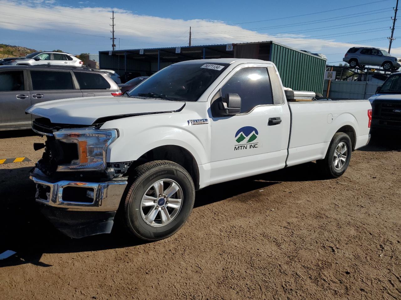  Salvage Ford F-150