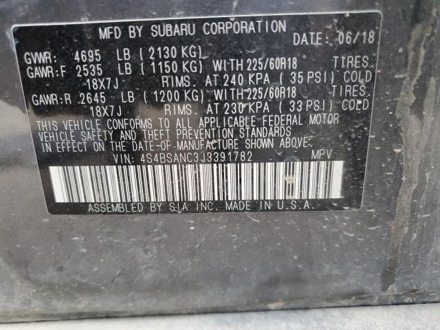 2018 SUBARU OUTBACK 2. - 4S4BSANC3J3391782