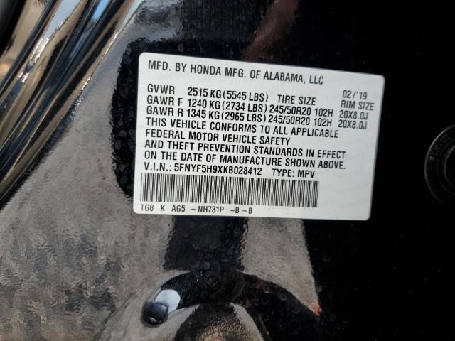 2019 HONDA PILOT TOUR - 5FNYF5H9XKB028412
