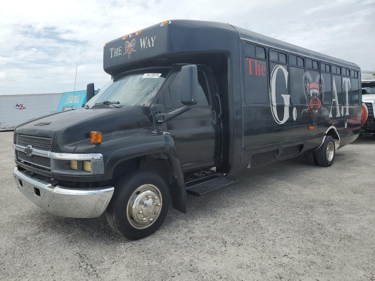 Lot #2912018615 2007 CHEVROLET C5500 C5V0