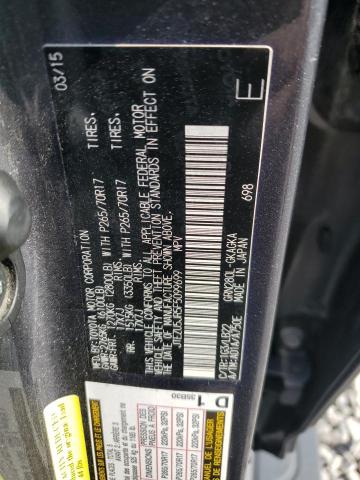 2015 TOYOTA 4RUNNER SR - JTEZU5JR5F5099699
