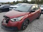 2020 NISSAN KICKS SV - 3N1CP5CV7LL500647