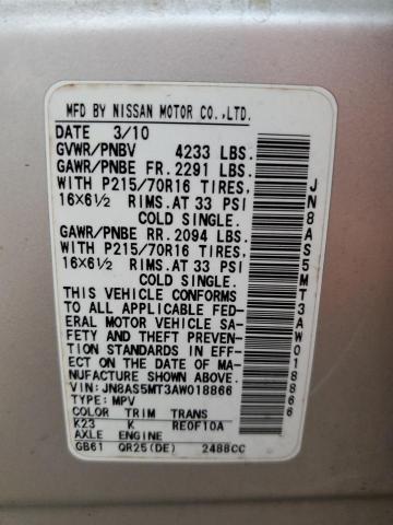 2010 NISSAN ROGUE S - JN8AS5MT3AW018866