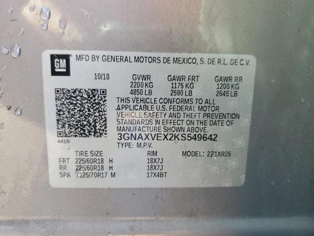 2019 CHEVROLET EQUINOX LT - 3GNAXVEX2KS549642