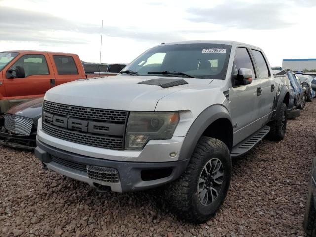 VIN 1FTFW1R60EFA56367 2014 FORD F150 no.1