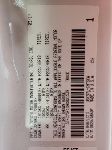 2017 TOYOTA TUNDRA DOU - 5TFCY5F1XHX021539
