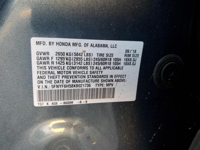2019 HONDA PILOT EXL - 5FNYF6H58KB021736