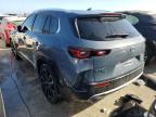 Lot #2991617189 2023 MAZDA CX-50 PREM