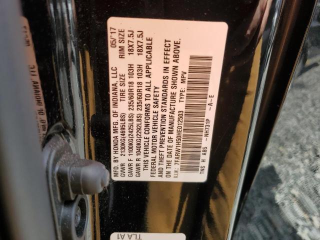 2017 HONDA CR-V EX - 7FARW1H50HE012503