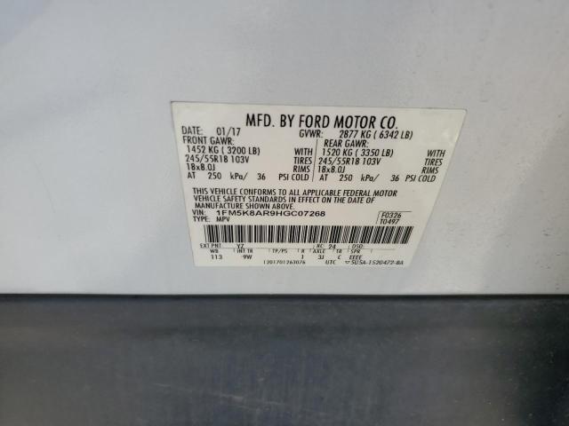 2017 FORD EXPLORER P - 1FM5K8AR9HGC07268