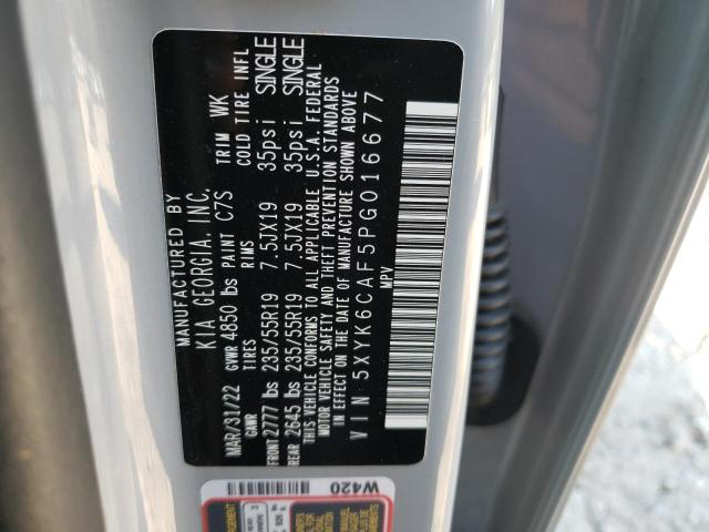 2023 KIA SPORTAGE X - 5XYK6CAF5PG016677