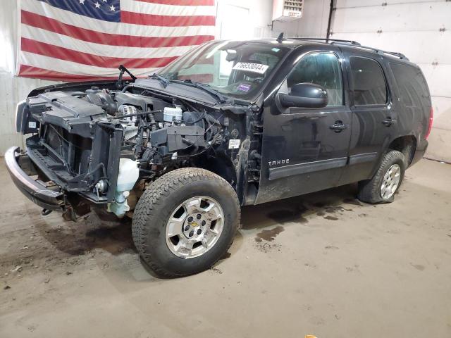 CHEVROLET TAHOE K1500 LT