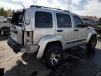 JEEP LIBERTY SP снимка