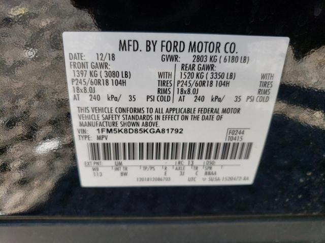 2019 FORD EXPLORER X - 1FM5K8D85KGA81792