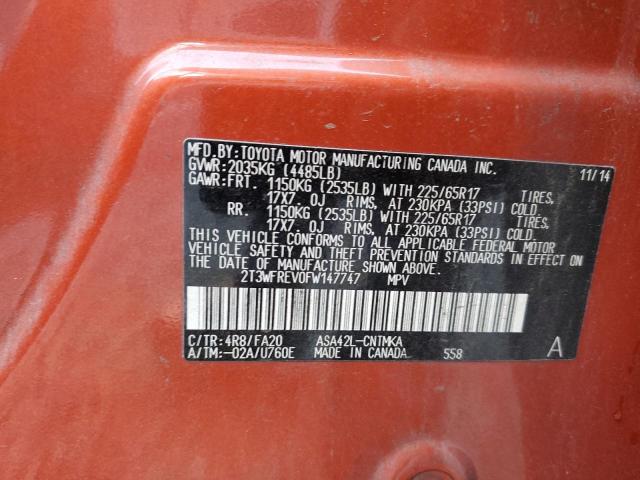 VIN 2T3WFREV0FW147747 2015 Toyota RAV4, Xle no.13