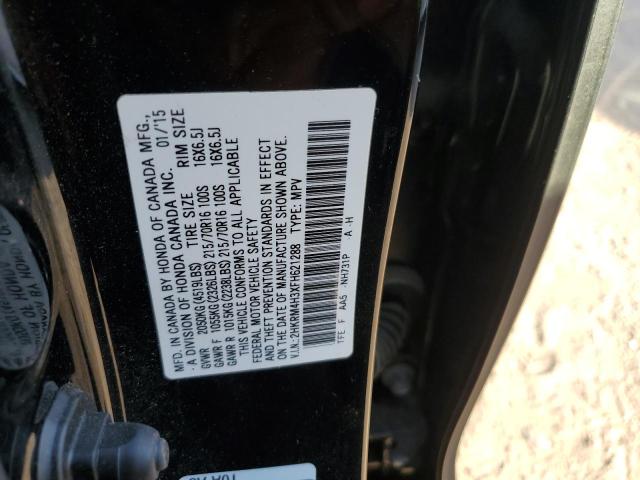 VIN 2HKRM4H3XFH621288 2015 Honda CR-V, LX no.12