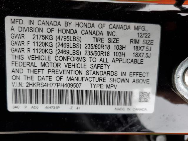 2023 HONDA CR-V EXL - 2HKRS4H77PH409507