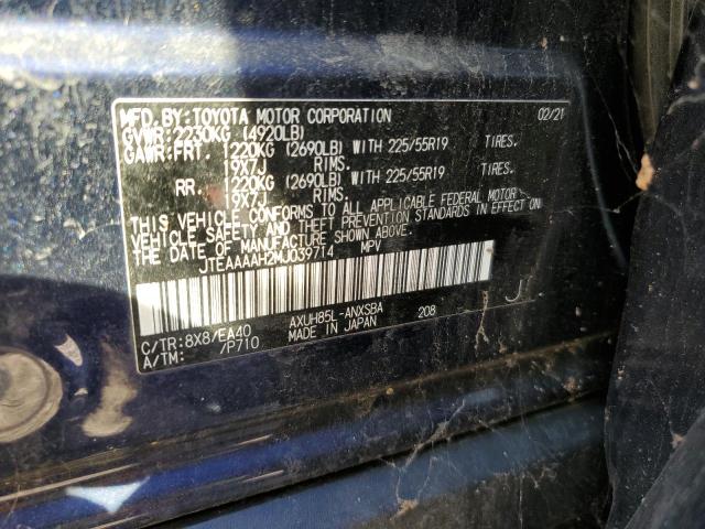 2021 TOYOTA VENZA LE - JTEAAAAH2MJ039714