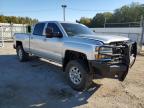 Lot #3023845816 2015 CHEVROLET SILVERADO