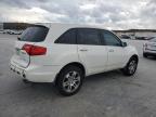 Lot #3024817442 2008 ACURA MDX