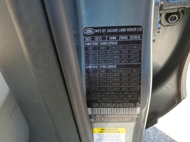 2016 LAND ROVER DISCOVERY - SALCR2BGXGH570729