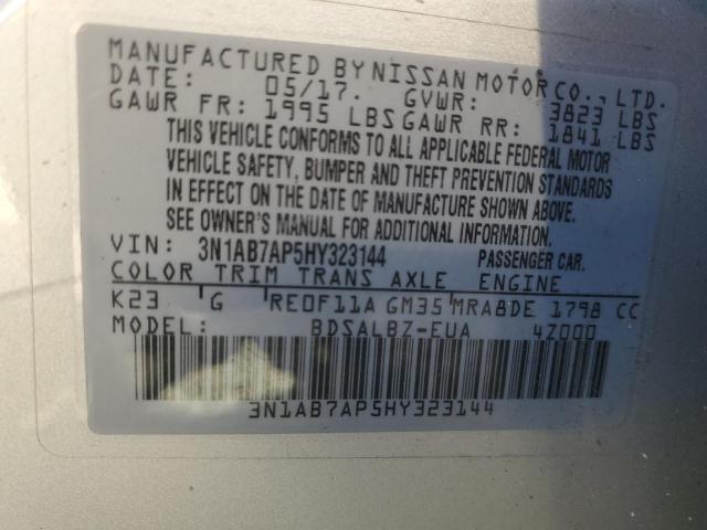 2017 NISSAN SENTRA S - 3N1AB7AP5HY323144
