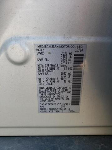 2015 NISSAN ROGUE S - 5N1AT2MT4FC779207