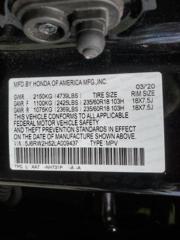 2020 HONDA CR-V EX - 5J6RW2H52LA009437