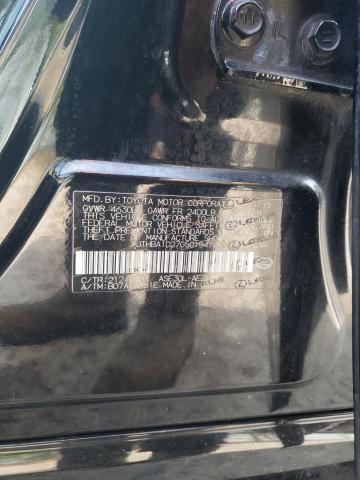 2016 LEXUS IS 200T - JTHBA1D27G5015470