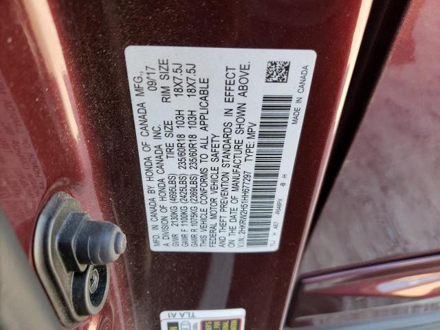 2017 HONDA CR-V EX - 2HKRW2H51HH677297