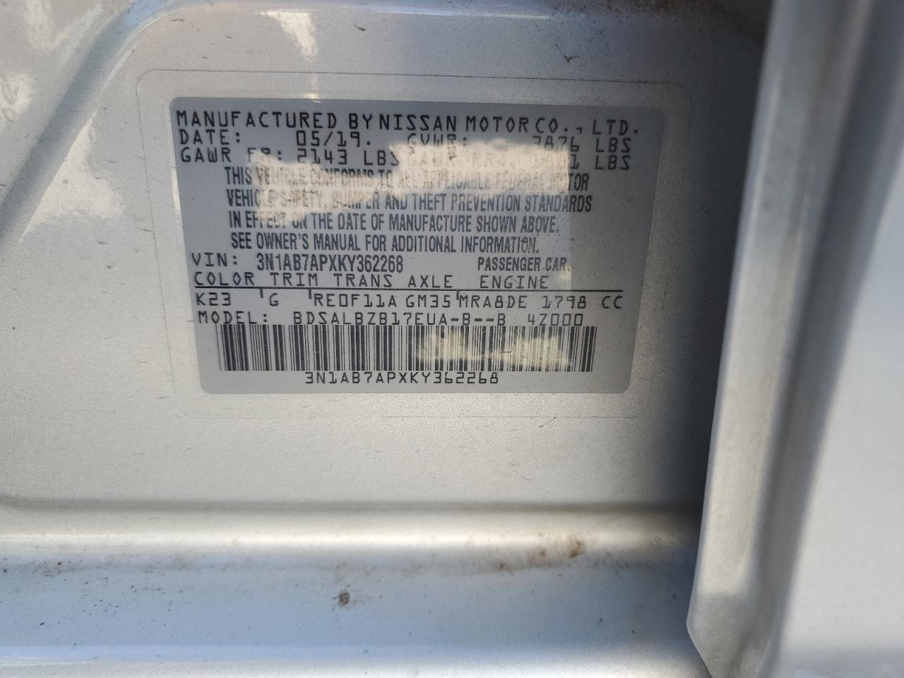 Lot #2974691176 2019 NISSAN SENTRA S