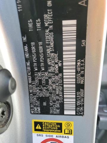 2015 TOYOTA HIGHLANDER - 5TDJKRFH0FS107796