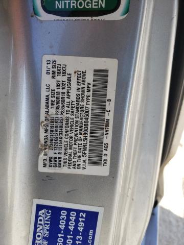 VIN 5FNRL5H99DB045007 2013 Honda Odyssey, Touring no.13