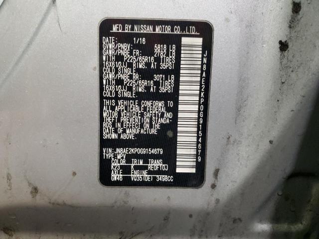 VIN JN8AE2KP0G9154679 2016 NISSAN QUEST no.13