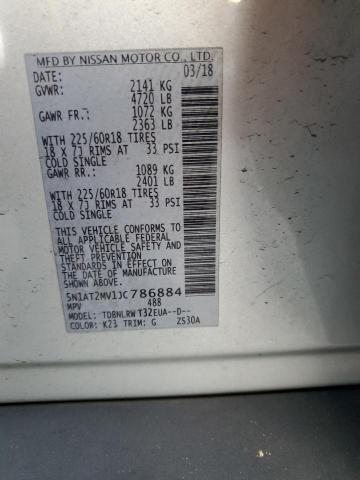2018 NISSAN ROGUE S - 5N1AT2MV1JC786884