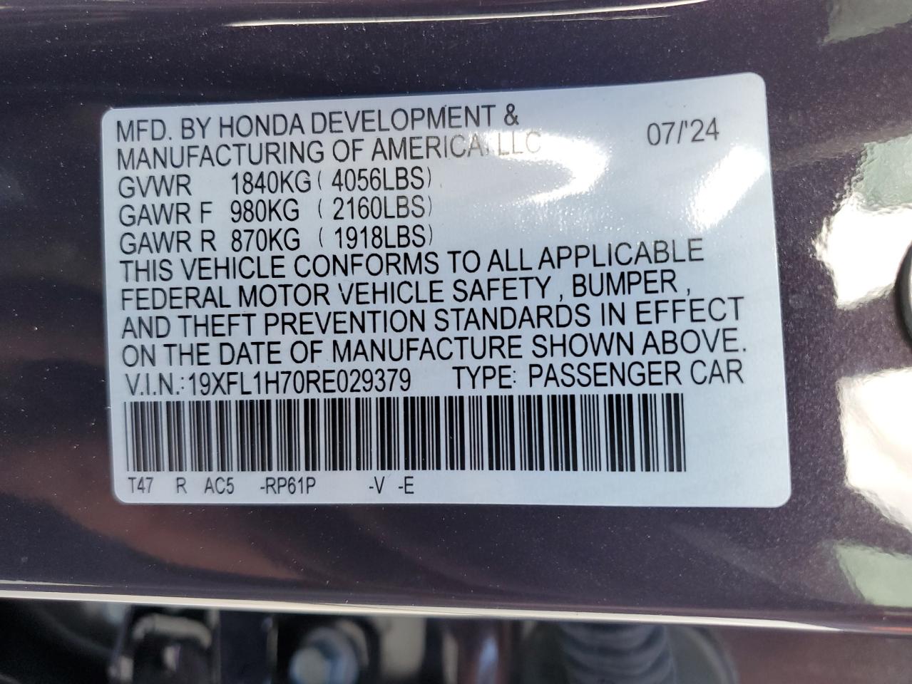 Lot #2990733993 2024 HONDA CIVIC EXL