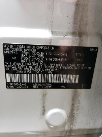 2015 TOYOTA RAV4 LIMIT - JTMDFREV2FD105116