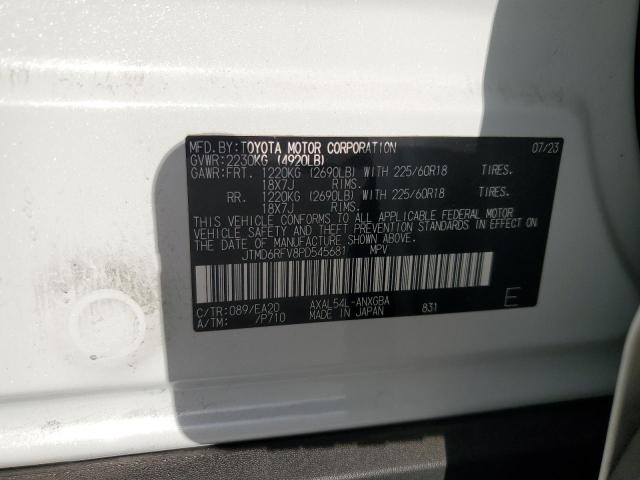 VIN JTMD6RFV8PD545681 2023 Toyota RAV4, Limited no.13