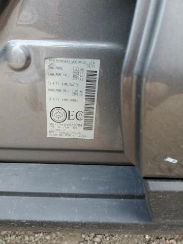 2015 NISSAN ROGUE S - 5N1AT2MV4FC888784
